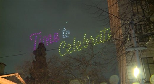 Portland will ring in 2026 with vibrant drone show, dance party