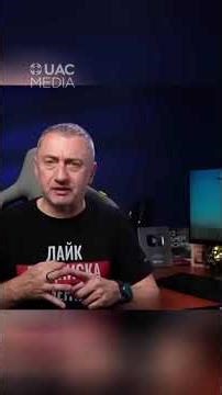 ЕФЕКТ СНІЖНОГО КОМА В ППО #війна #україна #новини