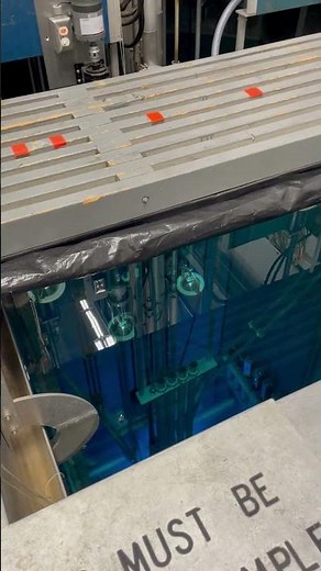 Look inside a nuclear reactor