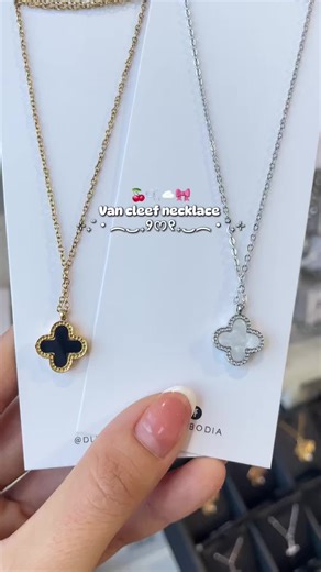 ខ្សែរក ម៉ូតថ្មីៗ😫🫶🏻@DLK_CAMBODIA ✨You can place orders ONLINE FB page | IG: DLK CAMBODIA Telegram: 088 811 2252 You can shop at DLK branches: 📍Angkor Phnom Penh Branch: 088 811 2252 (Telegram only) (near AEON2) 📍Chbar Ampov Branch: 081 460 844 📍Phumint School Branch (IFL): 010 460 844 📍Tuol Tompoung Branch: 098 460 844 📍Chomkar Doung Branch #dlkcambodia #christmas #virals #gift #giftbox