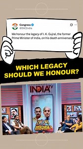 Brahmanical Patriarchy on Reels