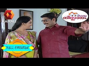 Karyam Nissaram: ഒരു ഗാന്ധിയൻ സമരമുറ | 6th May 2015 | Full Episode
