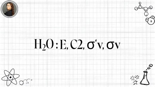 POV: When every rotation and reflection just adds another layer of confusion You think you’ve finally found the C₂ axis… until the molecule flips and everything stops making sense 💀. Symmetry elements and point groups? More like 𝘴𝘺𝘮𝘮𝘦𝘵𝘳𝘺 𝘪𝘭𝘭𝘶𝘴𝘪𝘰𝘯𝘴 and 𝘱𝘰𝘪𝘯𝘵-𝘭𝘦𝘴𝘴 𝘨𝘳𝘰𝘶𝘱𝘴. Join Nikki as she bravely faces the chaos of molecular symmetry — 𝘰𝘳 𝘸𝘢𝘴 𝘪𝘵 𝘢𝘭𝘭 𝘫𝘶𝘴𝘵 𝘪𝘯 𝘩𝘦𝘳 𝘥𝘳𝘦𝘢𝘮𝘴? 🧪 #ATOMIKA2025 #CNUAlChemists #BondedAtMolecularLevel #ForTheCentralSc