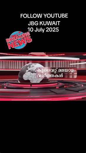 George على TikTok