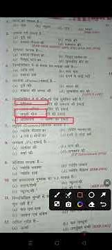 SCIENCE PYQS RRB GROUP -D #rrbgroupd #rrb #science #shorts