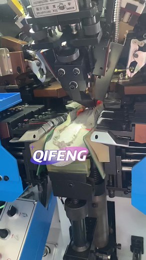 Qifeng shoes machine on TikTok