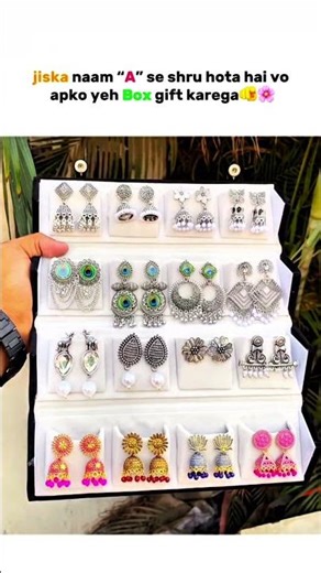 “Only ‘A’ Name People Will Get This Gift 😍🎁 | Must Watch Surprise!”#AName #GiftBox #SurpriseGift#lov