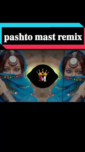 Pashto Mast Remix Song for TikTok | Full Song