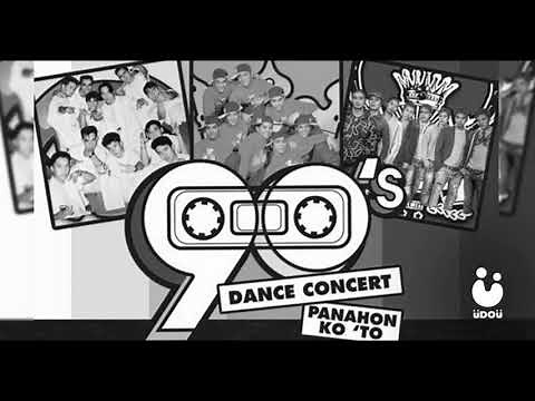 89 DMZ REMIX THROWBACK 90s