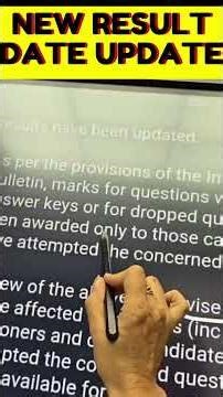 UGC NET RESULT UPDATE #ugcnet #ugcnetresult #resultupdate #newresult