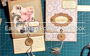 Easy Folding Pocket Notebook 超简单的文件口袋