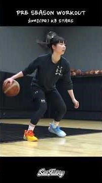 KB스타즈 허예은 성장 스토리 | 작은 신장을 넘어선 노력KB Stars Heo Ye-eun | Rising Beyond Size #스킬팩토리 #스킬트레이닝