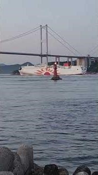 R8年5月17日 昼の瀬戸内海カジュアルクルーズ 商船三井さんふらわあ むらさき🇯🇵(Sunflower Murasaki)来島海峡西水道西航✨