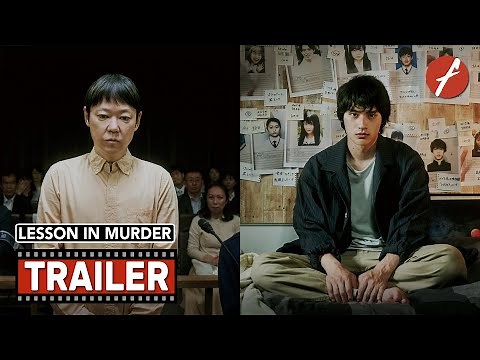 Lesson in Murder (2022) 死刑にいたる病 - Movie Trailer - Far East Films