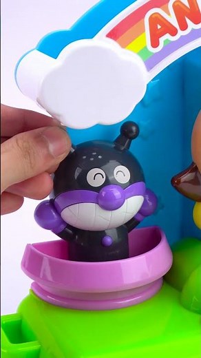 いっしょに遊ぼう！おふろでアンパンマン#asmr #toys #anpanman #shorts