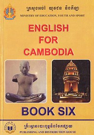 ENGLISH FOR CAMBODIA BOOK SIX