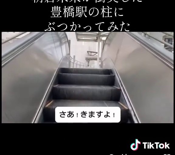 #RIZIN #朝倉未来 #鈴木千裕 #平本蓮