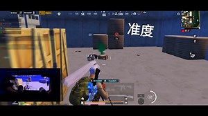 EM7依旧巅峰赛一穿多，请@出手机比他强的人