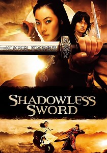 Shadowless Sword - movie: watch stream online