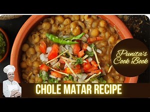 Delhi Style Kulcha Wale Matar Ke Chole Recipe | Matar Chole | Chole Matar Recipe | Matar Ke Chole