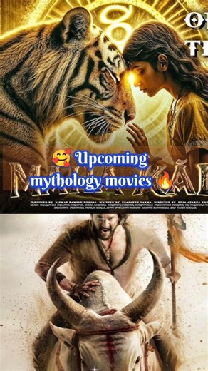 😲Varanasi movie vs Ramayan movie 🥵