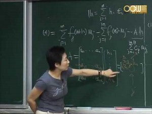 Lec15 高等微積分(二) 第九章 Functions of several variables (3/15)
