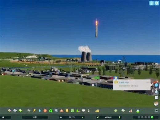 surface pro 10接onexgpu显卡坞玩天际线2