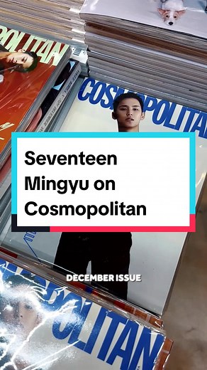 Seventeen Mingyu Cosmopolitan Cover Feature on DKshop