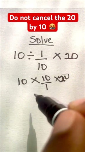 This Math Problem Looks Easy… But Is It? 😳