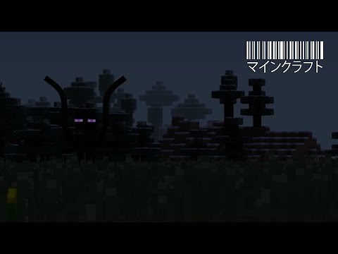 Minecraft - The Better Animations Collection Revived