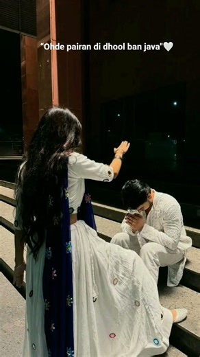 Ohde pairan di dhool ban java🤌🏻🥹 #love #trending