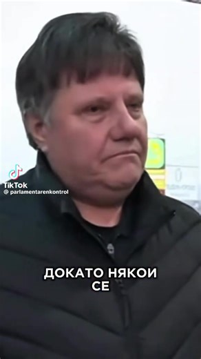 techsupportbg (@techsupportbg)’s videos with original sound - techsupportbg