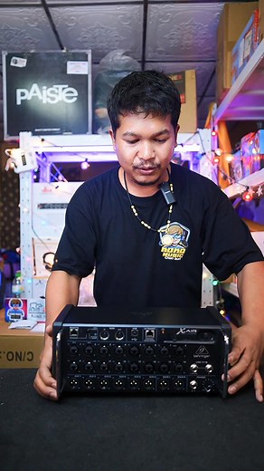 Behringer X AIR XR18 #เปลี่ยนเป็นลังสีน้ำตาลแล้ว | สมิต ศรีม่วง