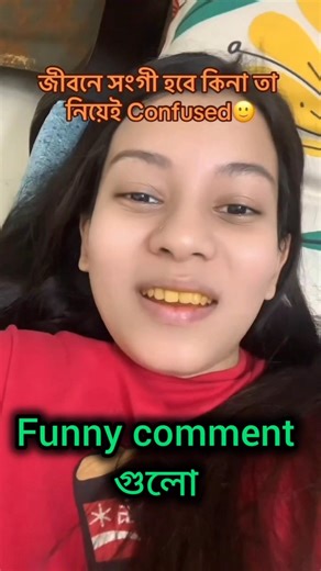আপুর দাঁত সোনার 🤣 Instagram Funny Comment | pt-539