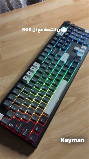 GMK104 + Holy Panda Build | بناء كيبورد