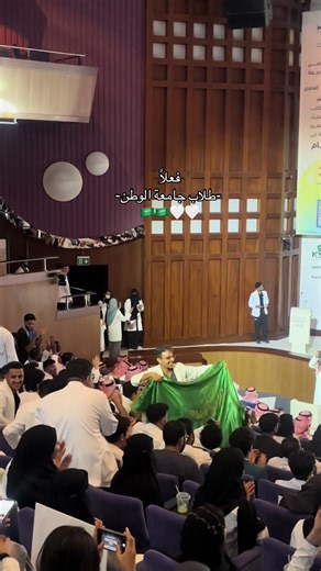 ختام فعاليات كاساو جامعة الملك سعود للعلوم الصحية والحرس
