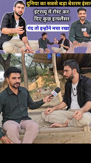 40K views · 888 reactions | Full video page pr | Struggle life Media | Facebook