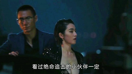 女神洪爽又一部经典枪战爽片，即便作为配角的她依然没有让你失望