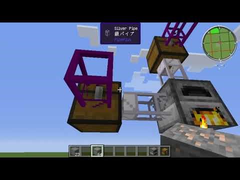 【Minecraft1.16-1.19】"PipePlus" SimpleBCPipes's Addon【FabricMC】