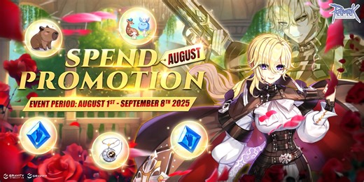 💸 Don’t miss the August Spend Promotion! Show off your unique style with a costume reward you can ONLY get during this limited-time event! 🗓️ Event Period: August 1st – September 8th, 2025 📌 More Details: https://renewal.playragnarok.com/news/eventdetail.aspx?id=1904 ================================= 🌐 Website: https://warpportal.com/ 💬 Forums: https://forums.warpportal.com/ 🐦 Twitter: https://twitter.com/playragnarok 🎮 Play Ragnarok Online Now: http://renewal.playragnarok.com/ #RagnarokO
