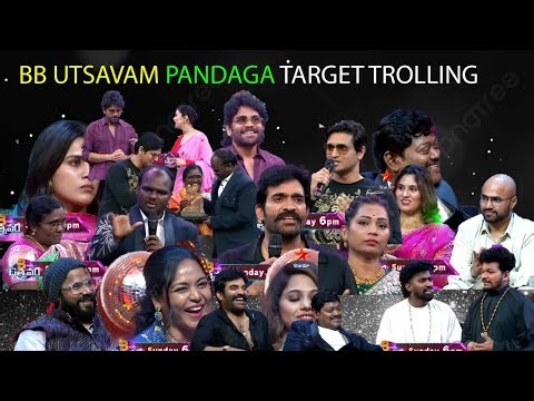 BB UTSAVAM PANDAGA target trolling video 😂😂😂😂😂😂😂😂😂😂😂