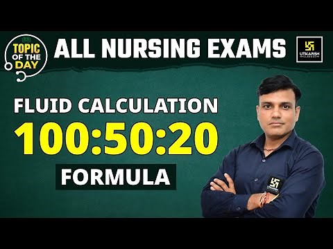 Fluid Calculation | 100:50:20 Formula | Fluid Balance & Imbalance | Shailendra Sir