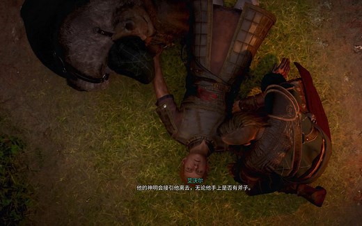 【刺客信条：英灵殿】117 鲜血铸就和平 西奥伯特沿河流 事儿逼西奥伯特的下场