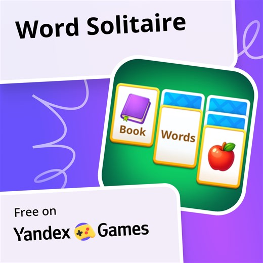 Word Solitaire - play online for free on Yandex Games