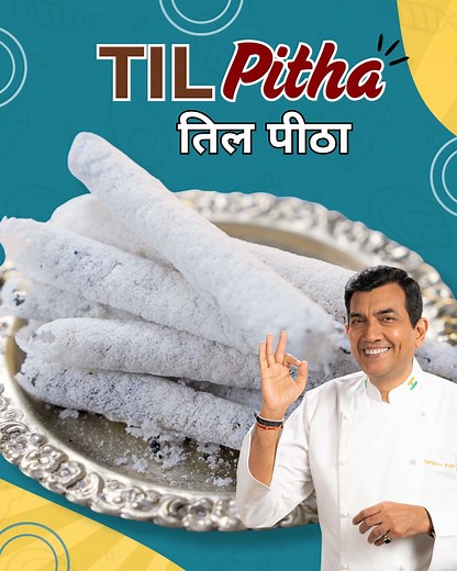 572K views · 13K reactions | If you love exploring regional recipes,...