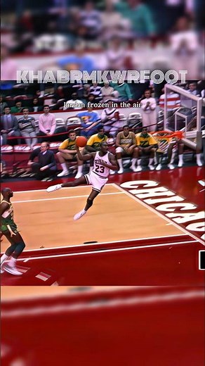 MJ Air Walking Insane