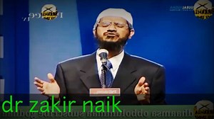123K views · 10K reactions | Dr Zakir naik afaan oromotiin gafii ajaaibaa me dhageyfadha jzkl | HAMLV | Facebook