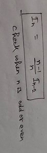 Given the recurrence relation: I_n = (n-1)/n * I_{n-2} Chec... | Filo
