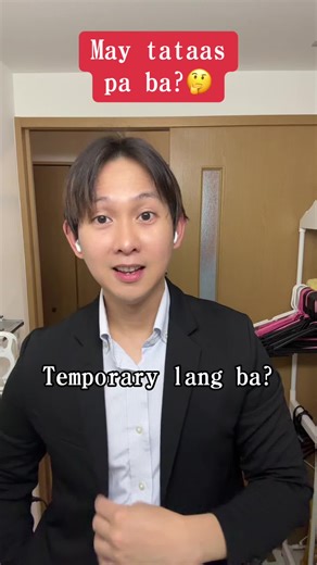 #グリーンスクリーン