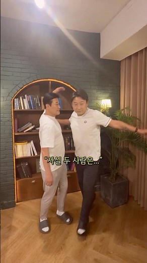 을용타 vs 말디니 킥 뭐가 더 셈?